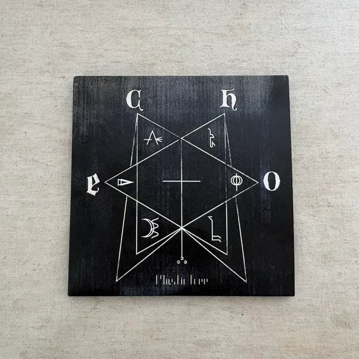 [BUNJANG] Plastic Tree Echo Album / Plastic tree - echo (플라스틱트리 - 에코)