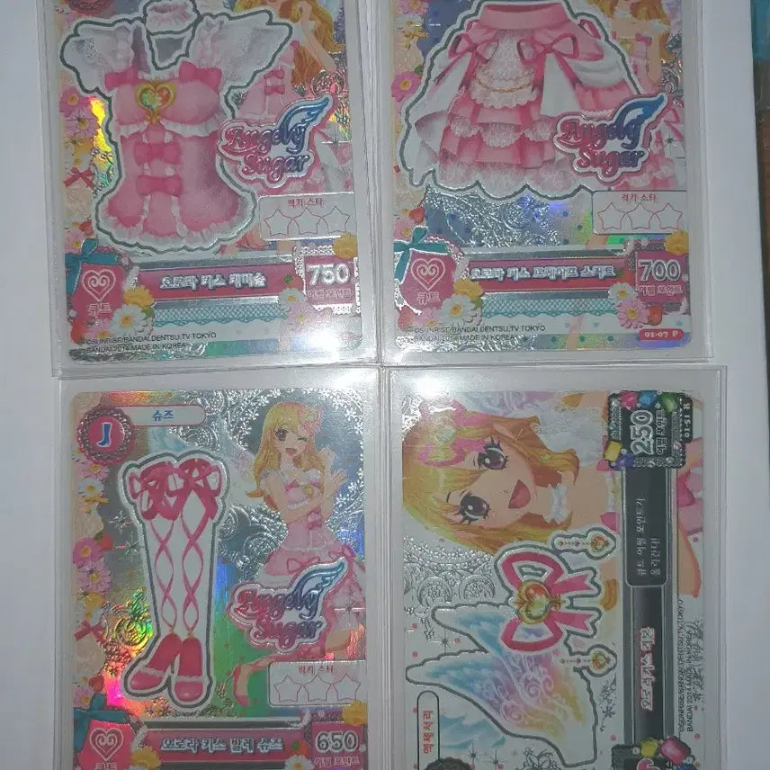 [SOLD OUT] 아이카츠 오로라키스,스타페스티벌 일괄