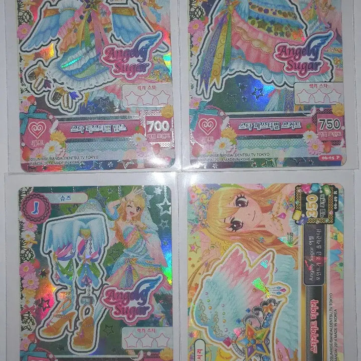 [SOLD OUT] 아이카츠 오로라키스,스타페스티벌 일괄