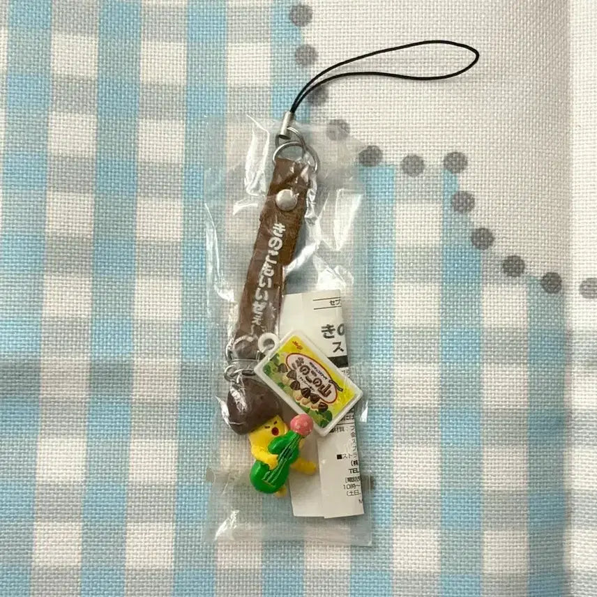[BUNJANG] Meiji Choco Mushroom Strap Keychain / 메이지 초코송이 버섯 스트랩 키링