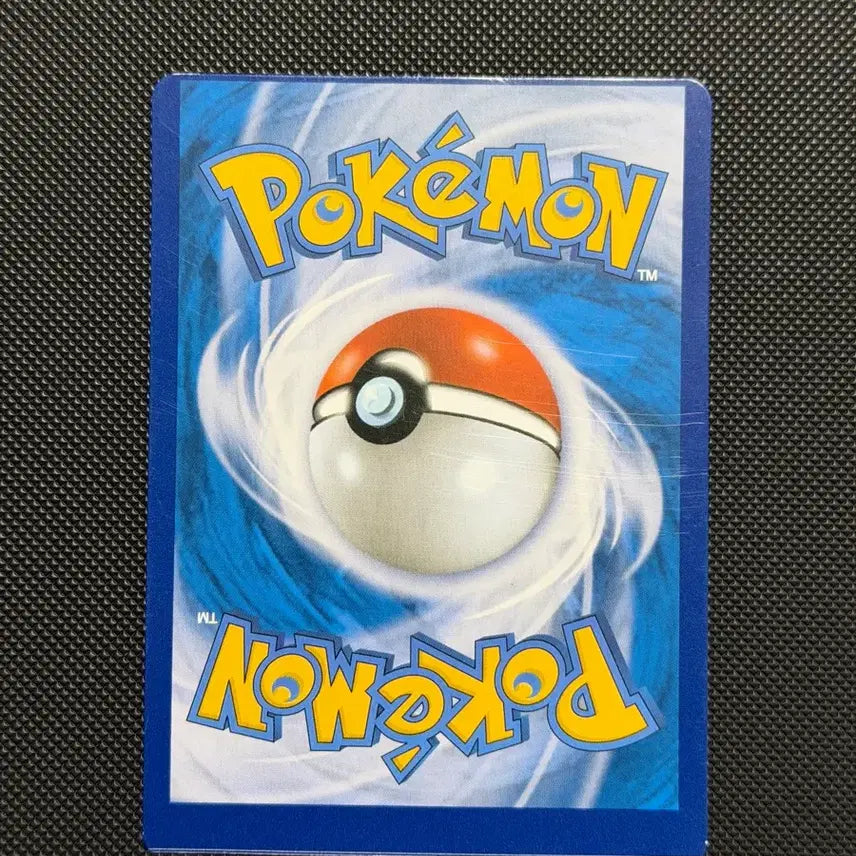 [BUNJANG] Pokemon Error Card Purin / 포켓몬 에러 오류 카드 푸린
