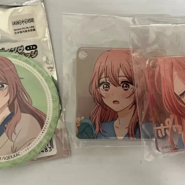 [BUNJANG] Biscoch Doll Inui Shinju Goods / 비스크돌 이누이 신쥬 굿즈