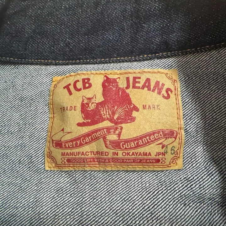 [SOLD OUT] TCB Jeans 50&