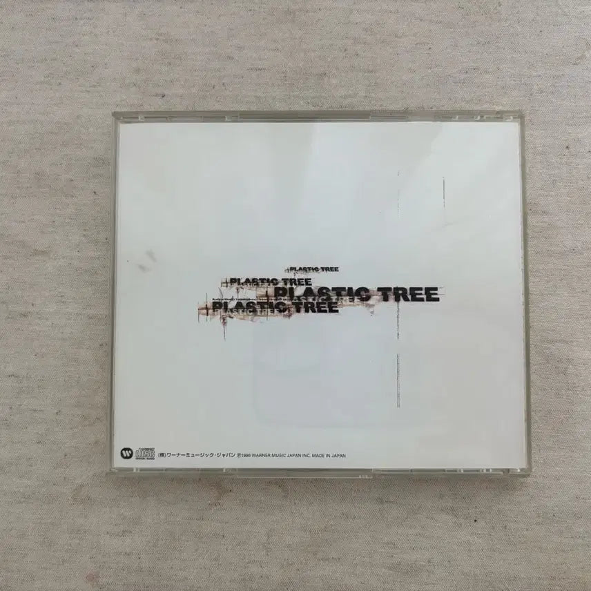 [BUNJANG] Plastic Tree Puppet Show Album / Plastic tree - Puppet Show (플라스틱트리-퍼펫쇼)