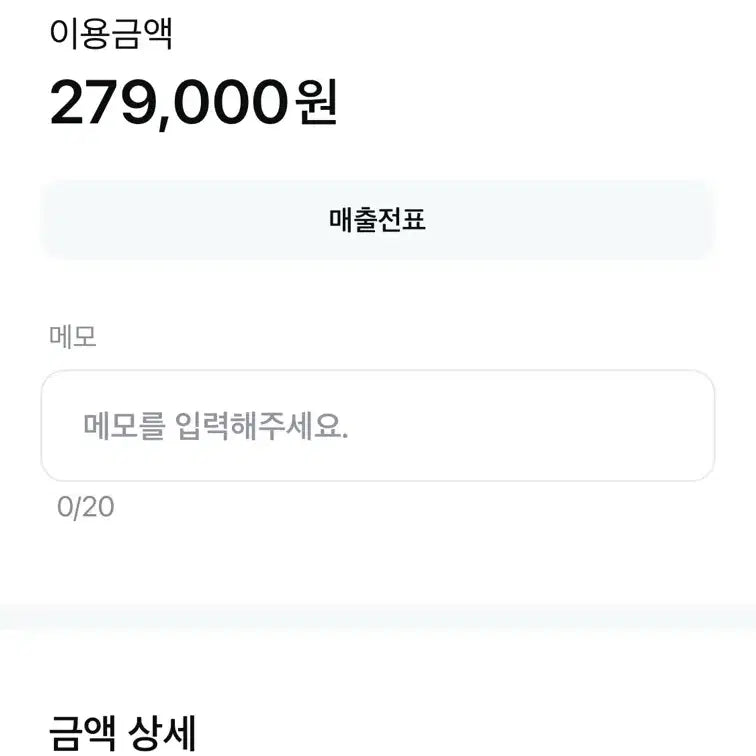 [SOLD OUT] 폴로 휘트먼 치노팬츠