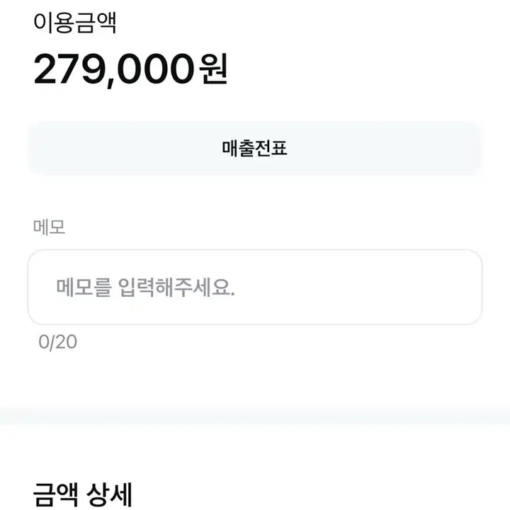 [SOLD OUT] 폴로 휘트먼 치노팬츠