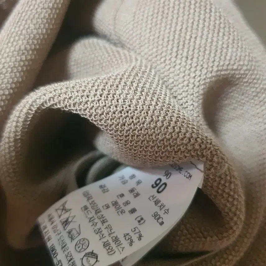 [BUNJANG] The Cashmere SS24 Dress / 한섬 더캐시미어 원피스 ss24