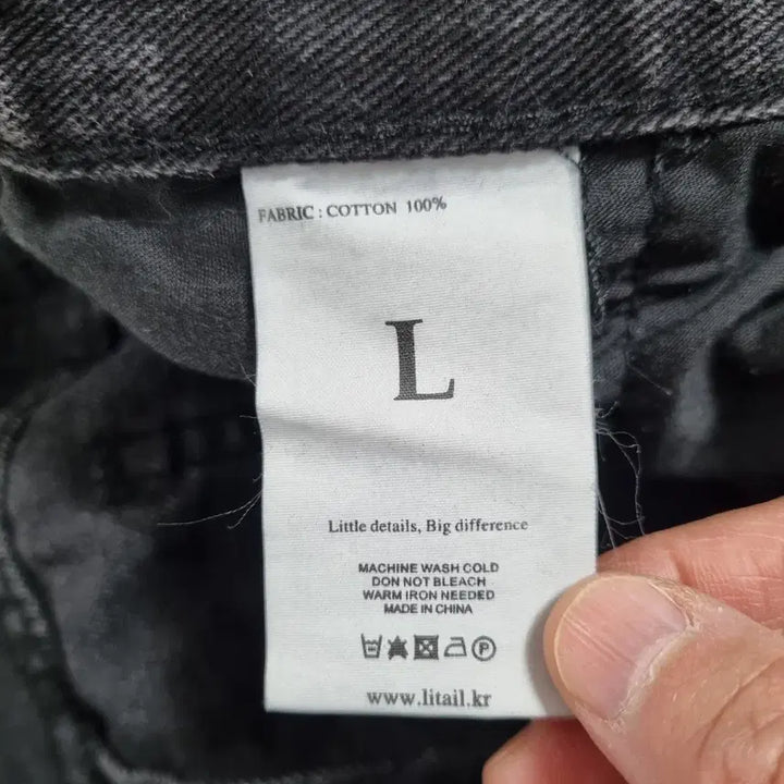 [BUNJANG] Retail Carpenter Men&