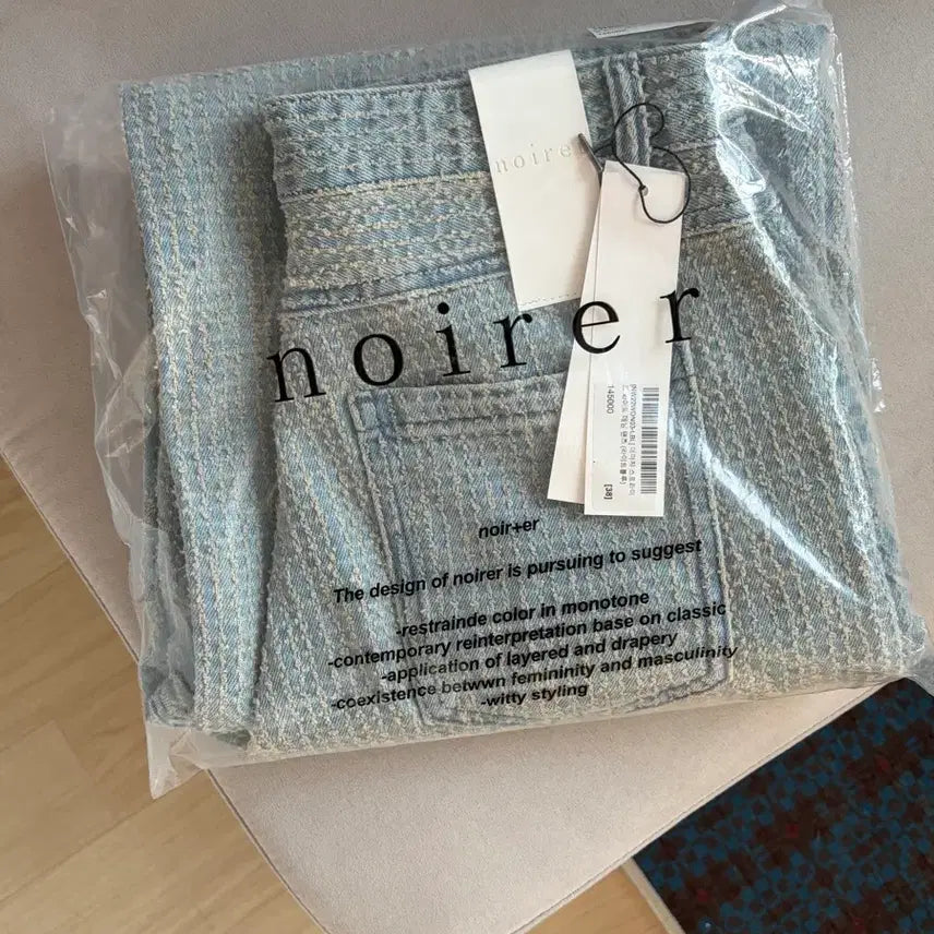 [BUNJANG] Noir Pour Femme Denim Pants / 노이어 포 우먼 팬츠,청바지 (새상품) 정가: 14.5만