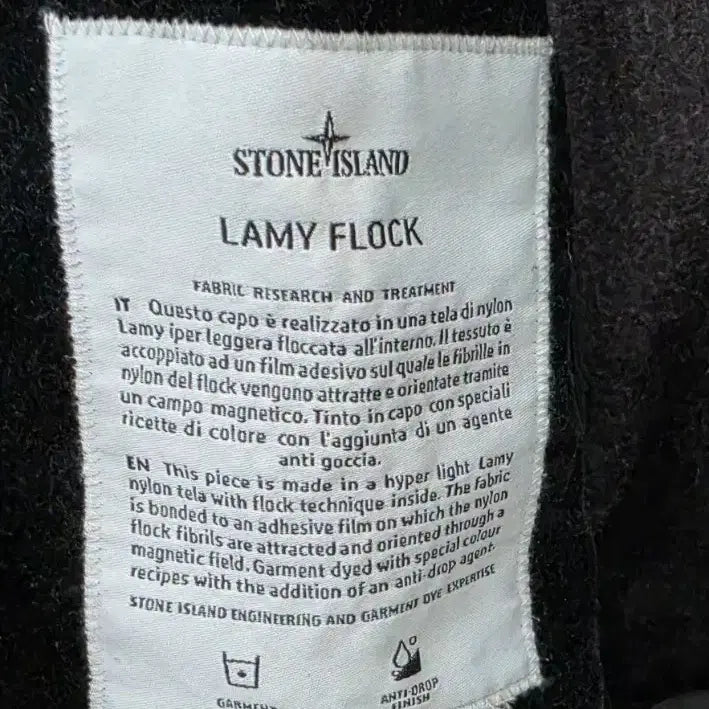 [BUNJANG] Stone Island Lamy Flock Hooded Jacket / 스톤아일랜드 라미 플락 후드자켓