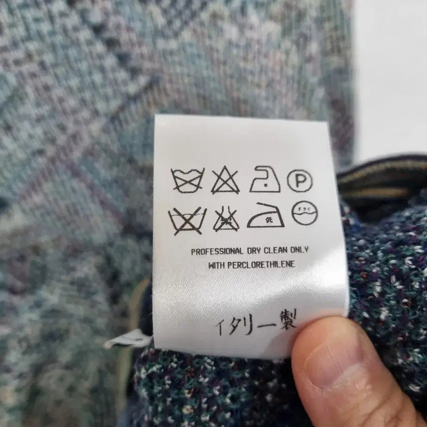 [BUNJANG] Missoni Round Knit Sweater / 미쏘니 라운드 니트 남110ㅡ0409