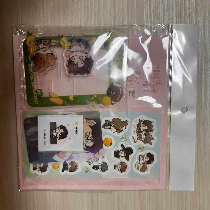 [BUNJANG] M2F My Favorite Boy Olmangjolmang Set / 모펀 미필고 올망졸망 세트