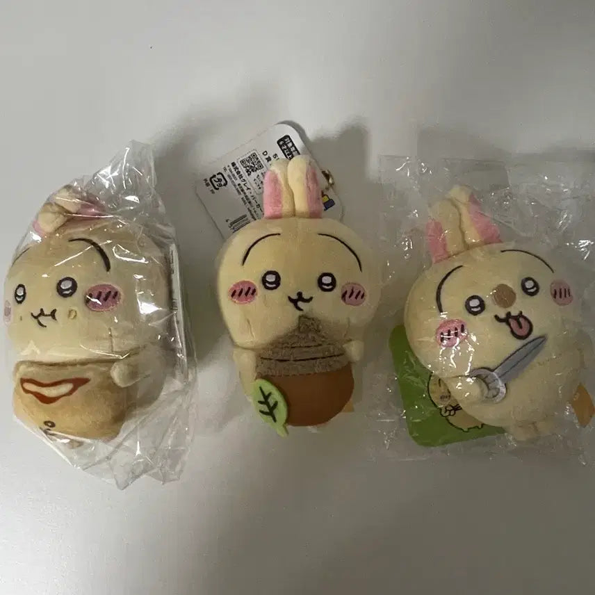 [SOLD OUT] 우사기 인형