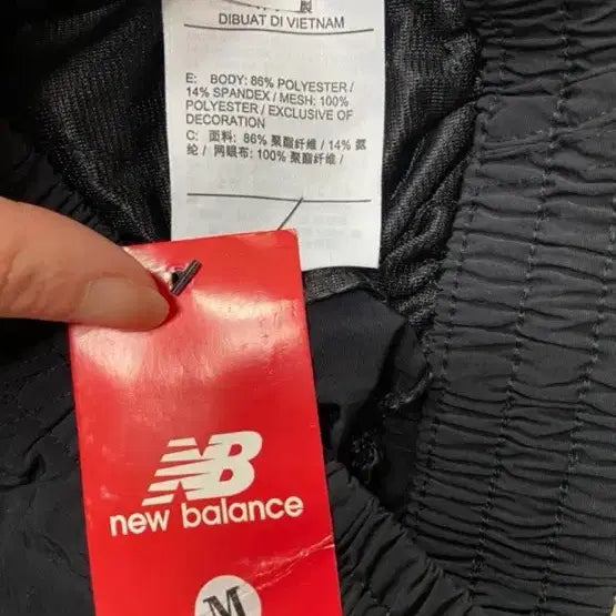[BUNJANG] New Balance Black Cargo Pants / 뉴발란스 블랙 카고 바지 95~110 새상품