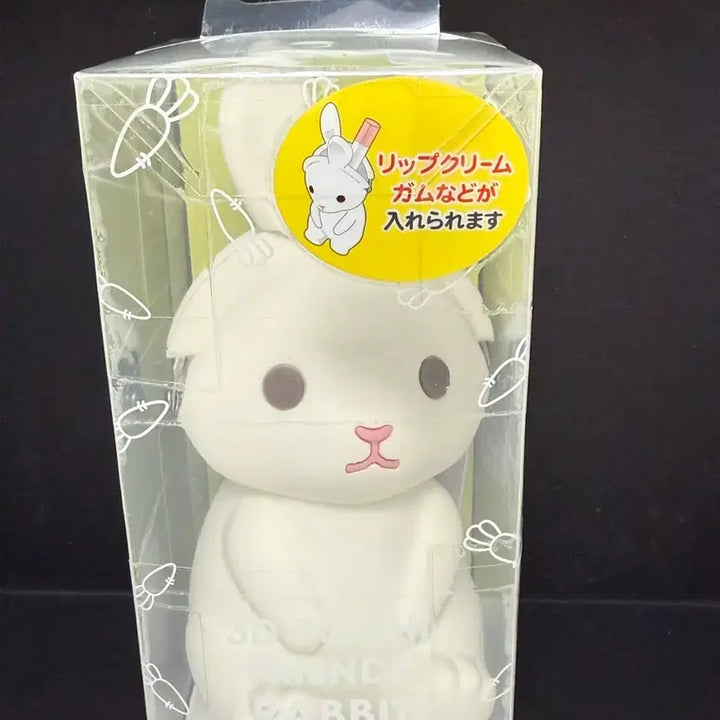[BUNJANG] P+g Design Silicone Bunny Wallet / P+g 디자인 실리콘 토끼 지갑