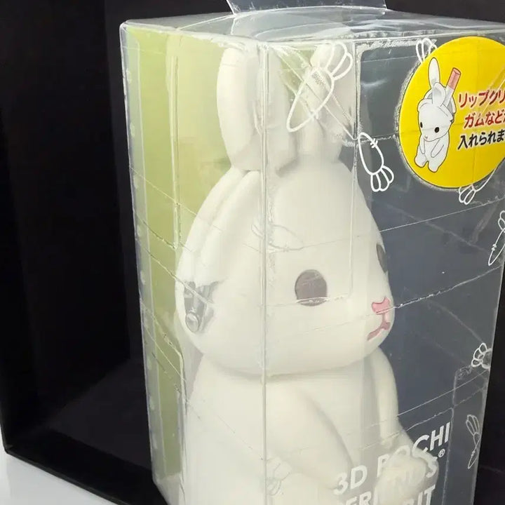 [BUNJANG] P+g Design Silicone Bunny Wallet / P+g 디자인 실리콘 토끼 지갑