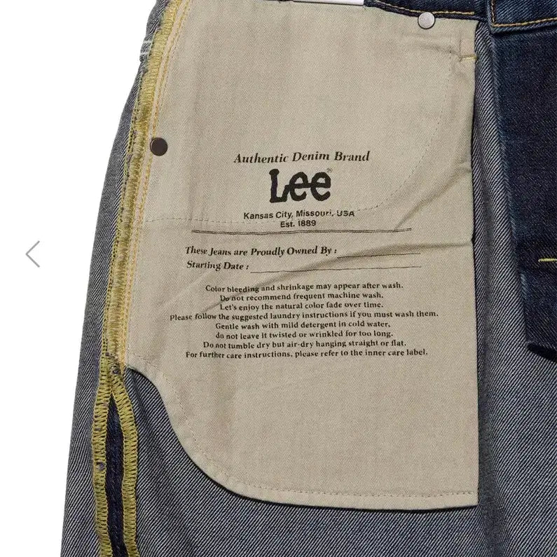 [SOLD OUT] 새상품) 리 셋업 , 데님 자켓 + 팬츠, 청바지 / 정가: 41.0만