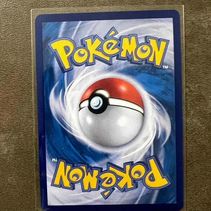 [BUNJANG] Pokemon Pidgeotto Master Ball Mirror Card / 포켓몬 콩둘기 마스터볼 미러 카드