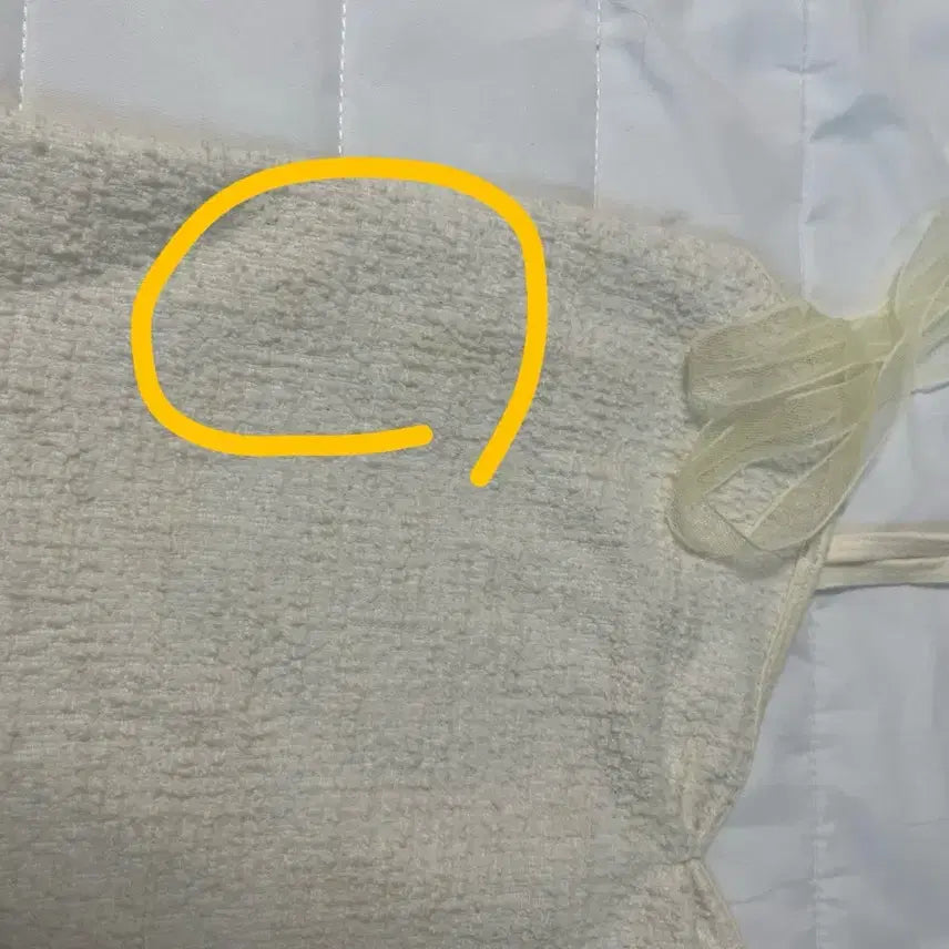 [BUNJANG] Bittercells Ivory Lace Cami Top / 비터셀즈 나시 아이보리 나시