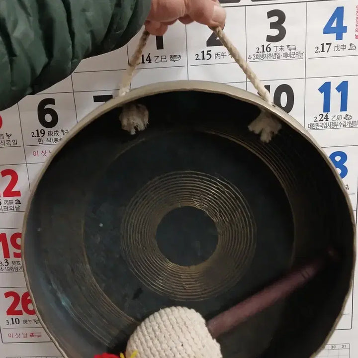 [BUNJANG] Bangjja Jing / 징,대징,방짜징