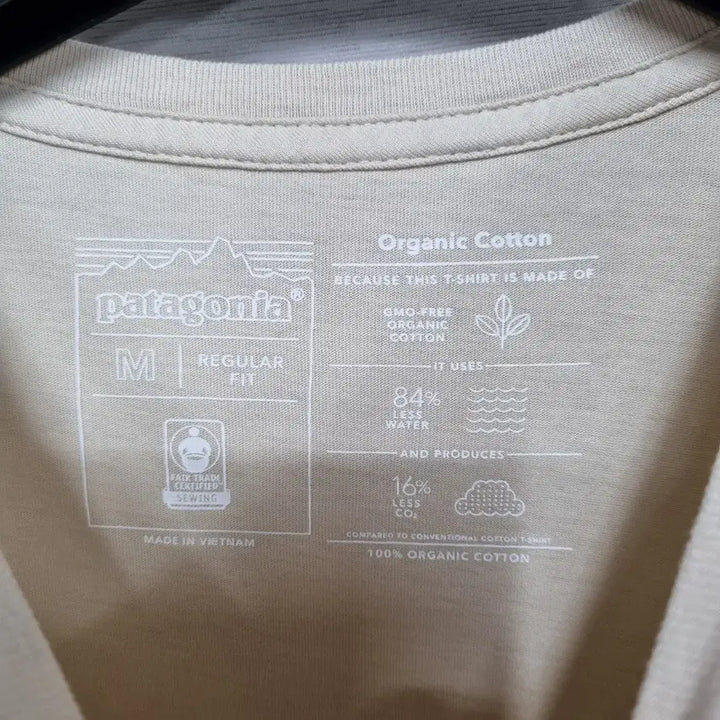 [BUNJANG] Patagonia Round T-shirt Men&