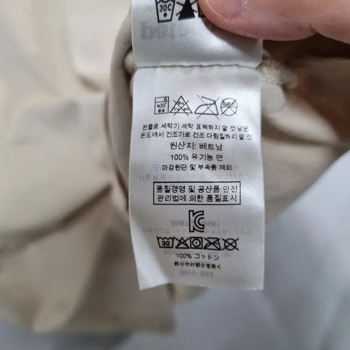[BUNJANG] Patagonia Round T-shirt Men&