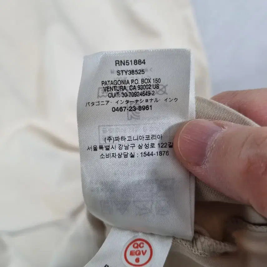 [BUNJANG] Patagonia Round T-shirt Men&