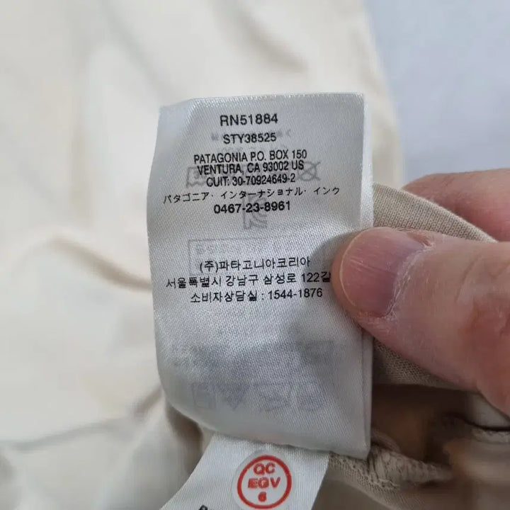 [BUNJANG] Patagonia Round T-shirt Men&