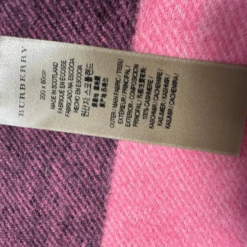 [BUNJANG] Burberry Cashmere 100% Beige Check/Pink Stripe Scarf / 버버리 정품 캐시미어 100% 머플러 새상품