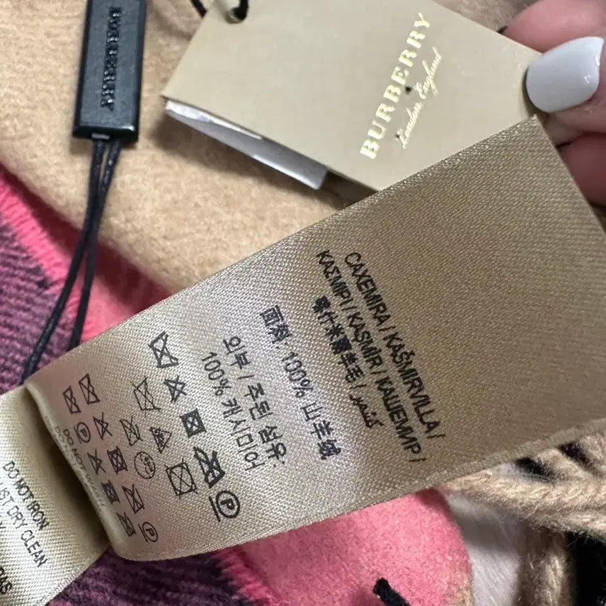 [BUNJANG] Burberry Cashmere 100% Beige Check/Pink Stripe Scarf / 버버리 정품 캐시미어 100% 머플러 새상품