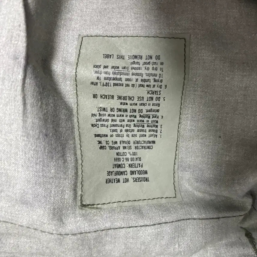[BUNJANG] US Military Original Cargo Pants / 미군 오리지날 카고 팬츠