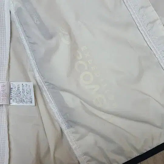 [SOLD OUT] 디스커버리 바람막이