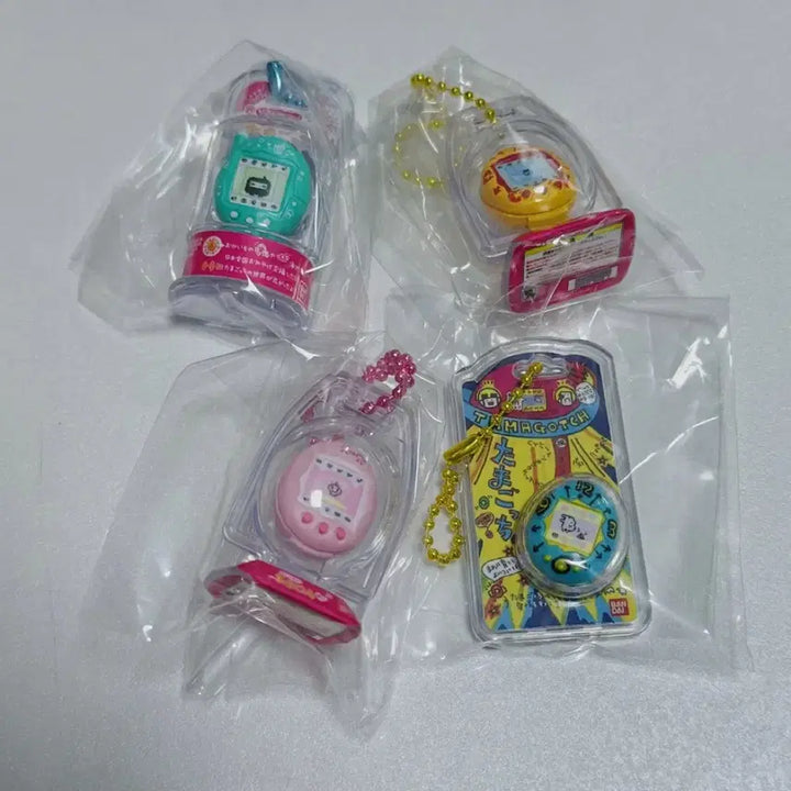 [BUNJANG] Tamagotchi Strange Bolochi Charm Bundle Set / 다마고치 이상한 볼로치 패키지 참 일괄