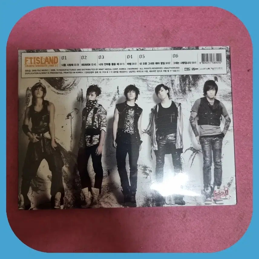 [BUNJANG] FT Island CD First Press Sealed / FT ISLAND CD 초판 미개봉