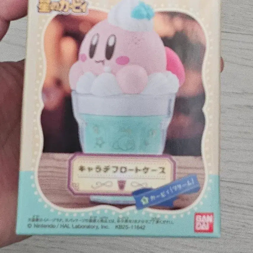 [BUNJANG] Kirby Float Case (Sealed) / 별의커비 반다이 별의커비 플로트 케이스 미개봉 확정