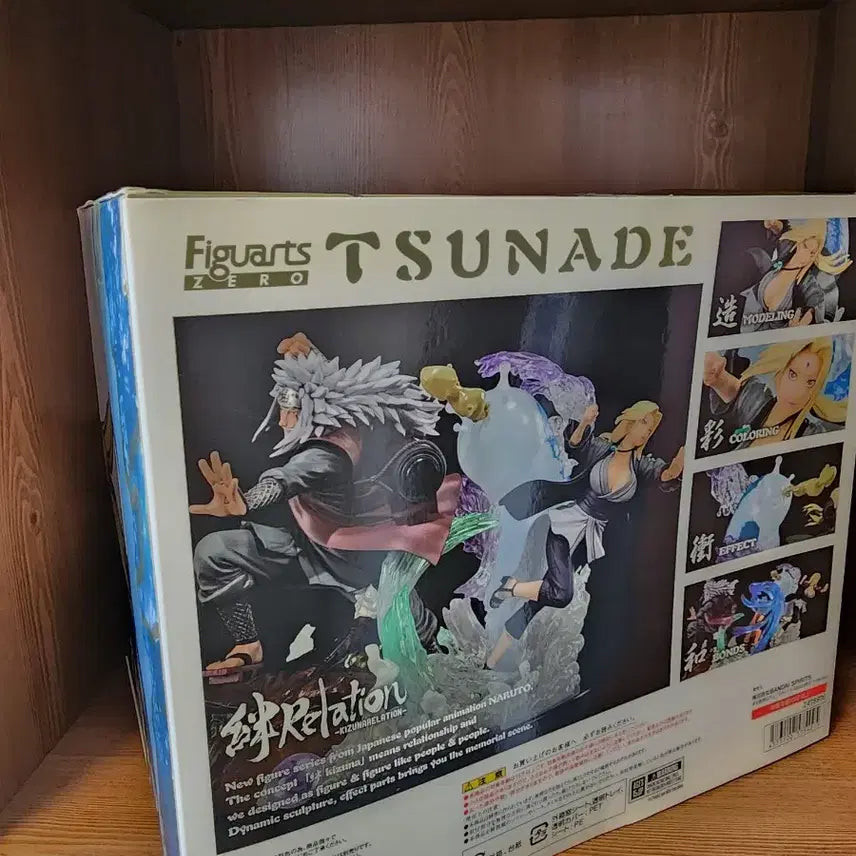 [BUNJANG] Naruto Figuarts ZERO Tsunade Figure / 나루토 아츠제로 츠나데 피규어(Figuarts ZERO Tsunade)