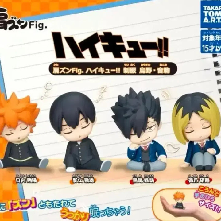 [BUNJANG] Haikyuu! Shoulder-Knock Gacha Uniform Figure Bundle / 하이큐 어깨쿵 가챠 교복 피규어 넨도 히나타 카게야마 쿠로오 켄마 일괄