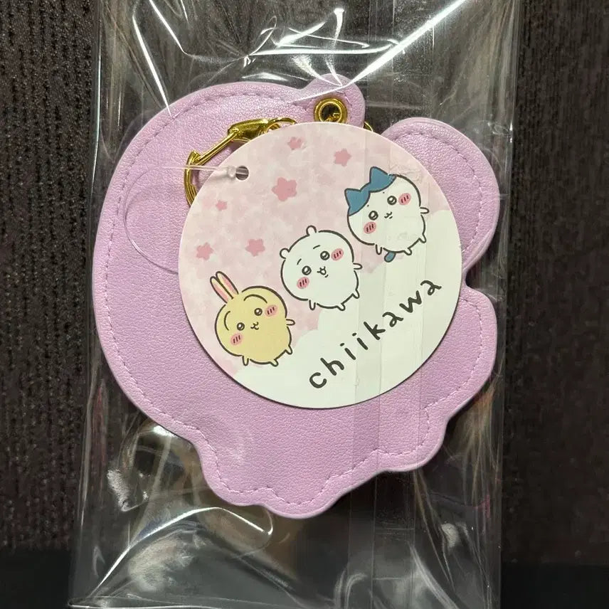 [BUNJANG] Chiikawa Momonga Keychain / 치이카와 모몽가 키링