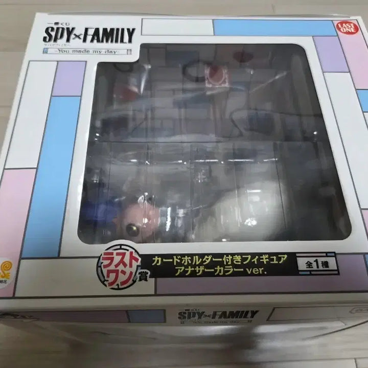 [BUNJANG] Spy x Family Anya Forger Card Holder Figure / 스파이패밀리 카드홀더 피규어 라스트원상 쿠지