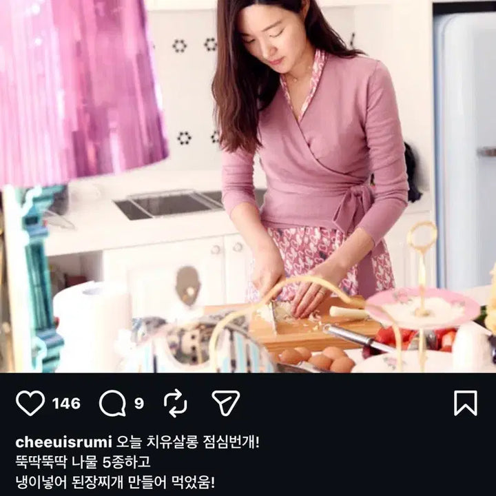 [SOLD OUT] 치유의 옷장 봄의왈츠,하트플레어 원피스