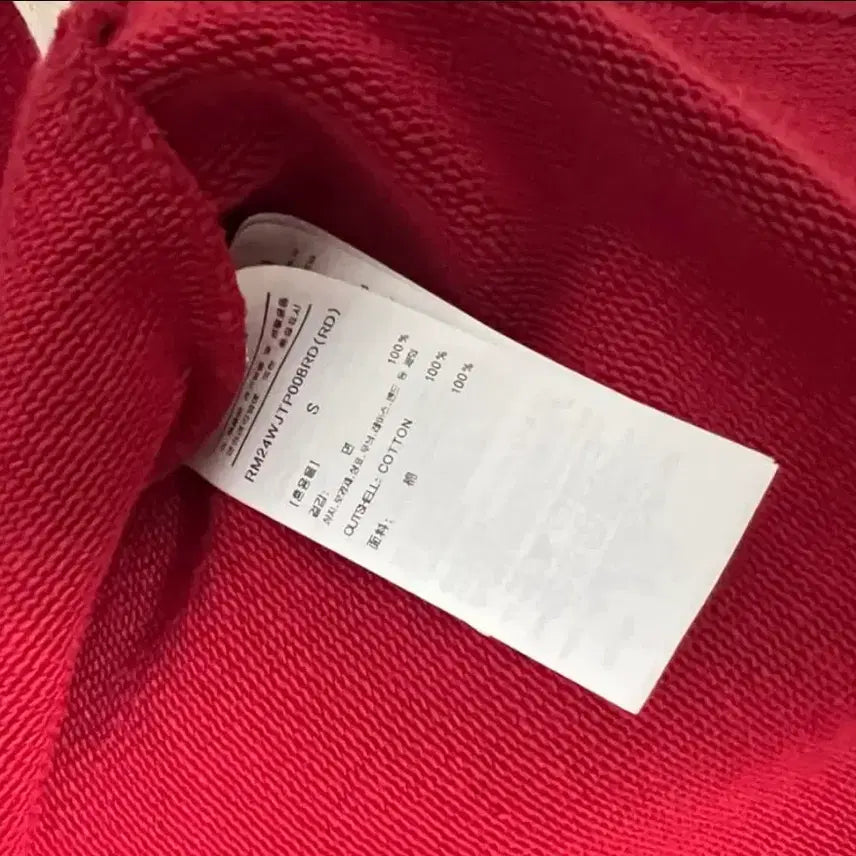 [BUNJANG] RECTO Dashing Polo Sweatshirt (Size S) / 렉토 24FW 대싱 폴로 스웨트셔츠 (S)