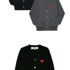 [BUNJANG] Comme des Garcons Red Emblem Cardigan Black/Charcoal / 꼼데가르송 레드와펜 가디건 블랙/차콜