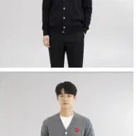 [BUNJANG] Comme des Garcons Red Emblem Cardigan Black/Charcoal / 꼼데가르송 레드와펜 가디건 블랙/차콜
