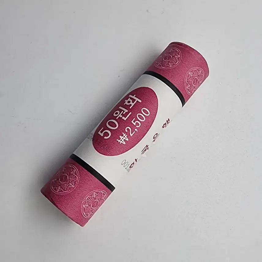[SOLD OUT] 2008년50주화롤 50개들이롤