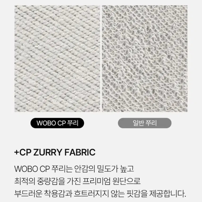 [SOLD OUT] 워크온바디오프 베이직 코튼 스웨트 쇼츠 트레이닝바지