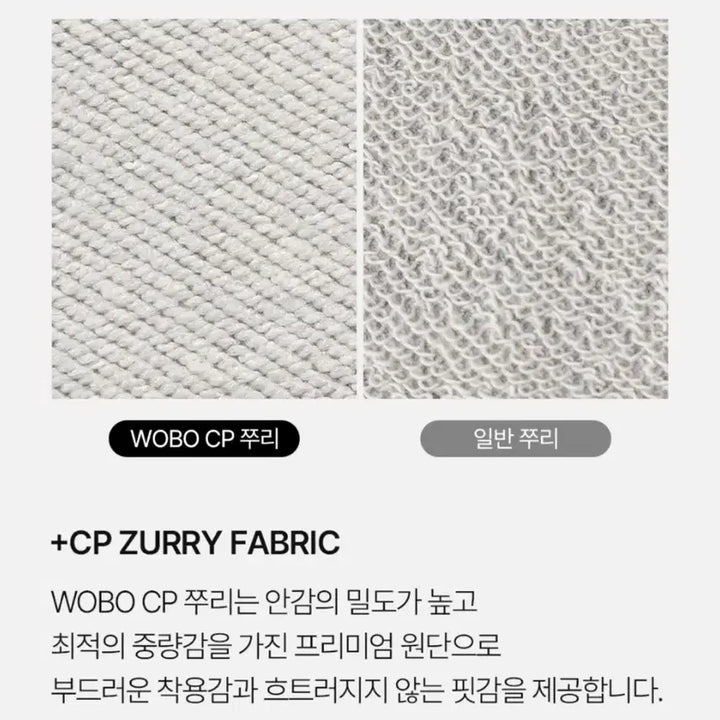 [SOLD OUT] 워크온바디오프 베이직 코튼 스웨트 쇼츠 트레이닝바지