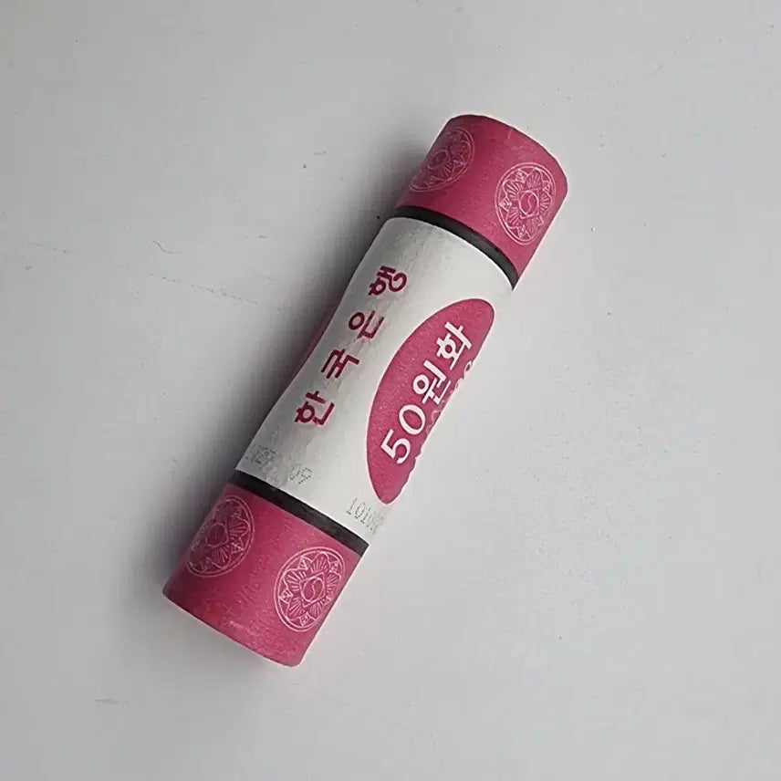 [SOLD OUT] 2009년50주화롤 50개들이롤