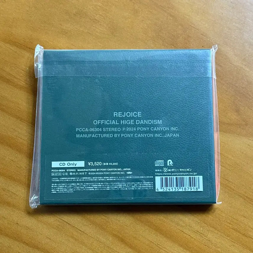 [BUNJANG] Official HIGE DANdism Rejoice CD / 오피셜 히게단디즘 Rejoice CD 판매합니다