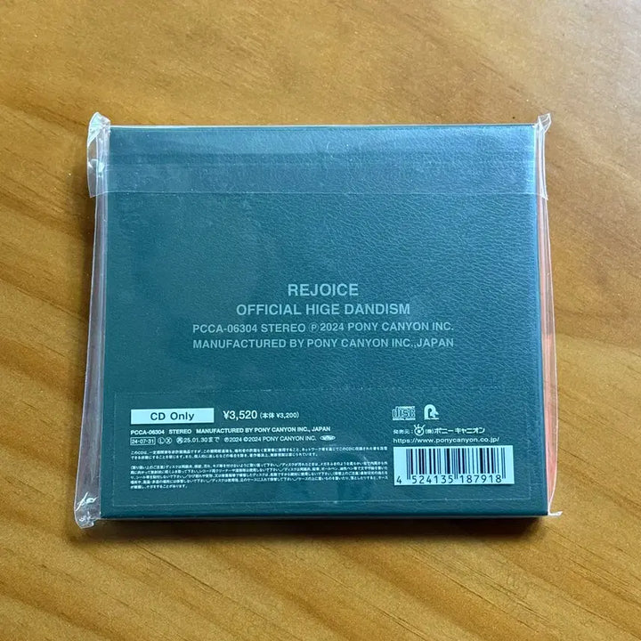 [BUNJANG] Official HIGE DANdism Rejoice CD / 오피셜 히게단디즘 Rejoice CD 판매합니다