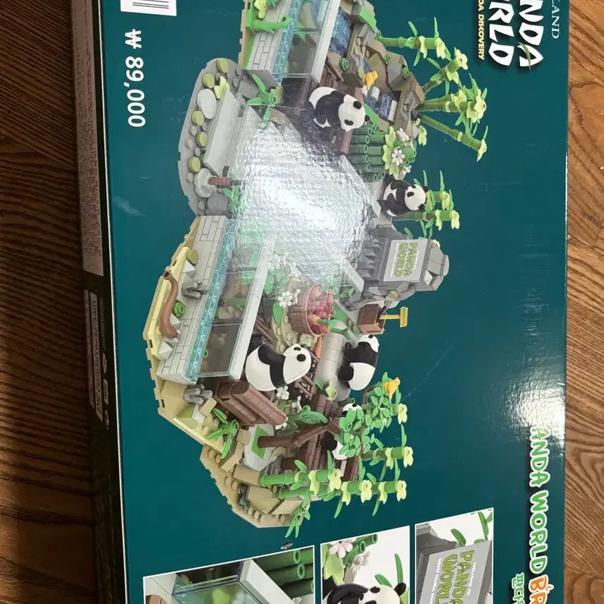 [BUNJANG] Everland Panda World Brick Set / [미개봉 새상품]에버랜드 판다월드 브릭